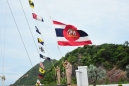 ๒๘ กันยายน "วันพระราชทานธงชาติไทย" กิจกรรมเคารพและร้องเพลงชาติไทย